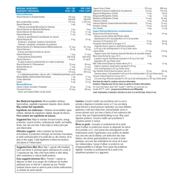 Multivitamines/Minéraux Hommes Adultes 50 ans+ Progressive / 60 capsules – Image 2